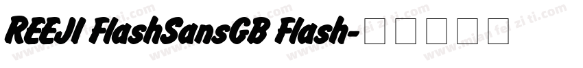 REEJI FlashSansGB Flash字体转换
